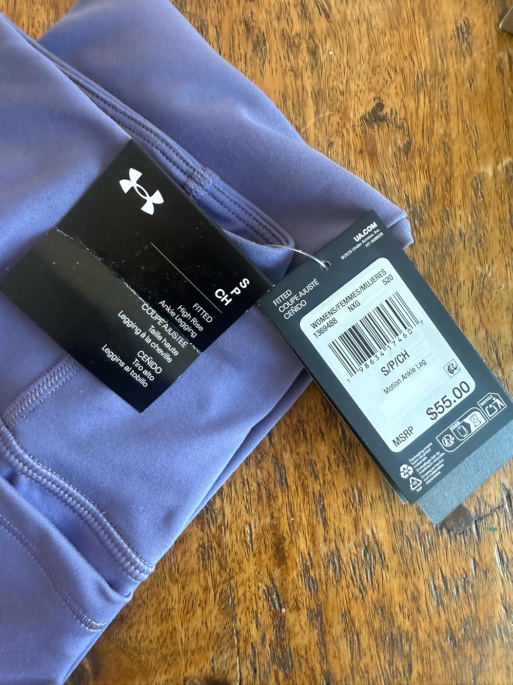 NWT Under Armour Armor Purple Ankle Leggings - High Rise Fitted Small S